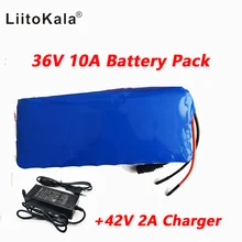 HK умное устройство для зарядки никель-металлогидридных аккумуляторов от компании Liitokala: е-байка 36В 10ah Батарея нагрудная сумка высокого Ёмкость литий тесто пакет+ включают в себя 42В 2A зарядки
