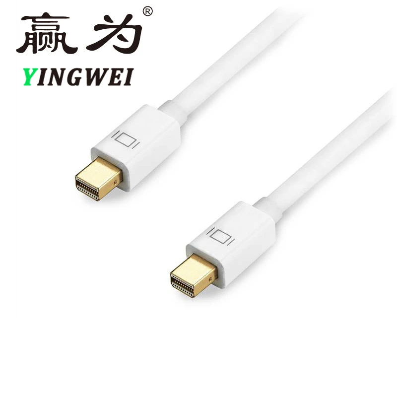 

Mini DisplayPort DP To Mini Dispalyport DP Male to Male Extension Cable White for iMac Macbook Pro Display Port