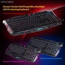 OPEN-SMART Cool Russian Version 3 Color Backlight LED USB Powered Wired Gaming Keyboard For Gamer
