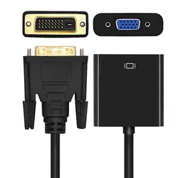 1 шт. DVI-D в VGA 24 + 1 контактный штекер с DVI на VGA 15Pin женский активный кабель адаптер конвертер 1080 P