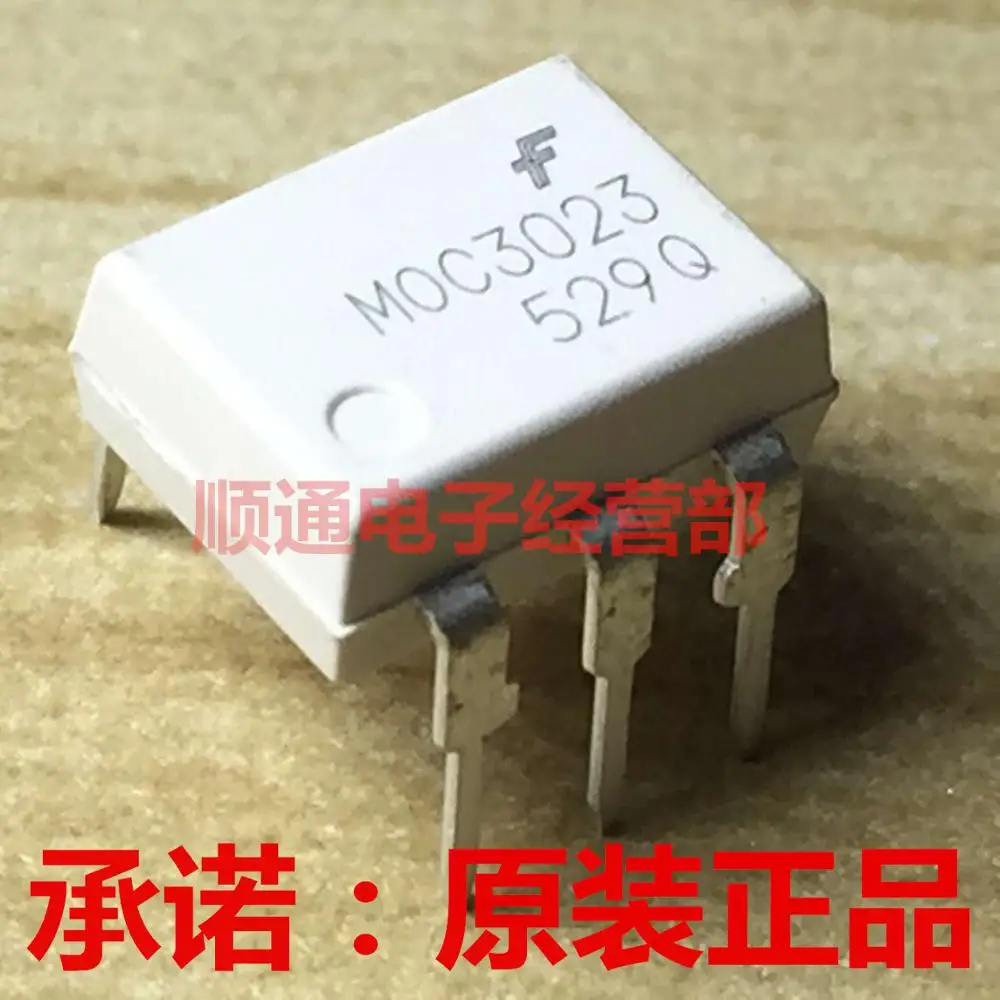 Free shipping 10pcs/lot Optocoupler MOC3020 MOC3021 MOC3022 MOC3023 new ...