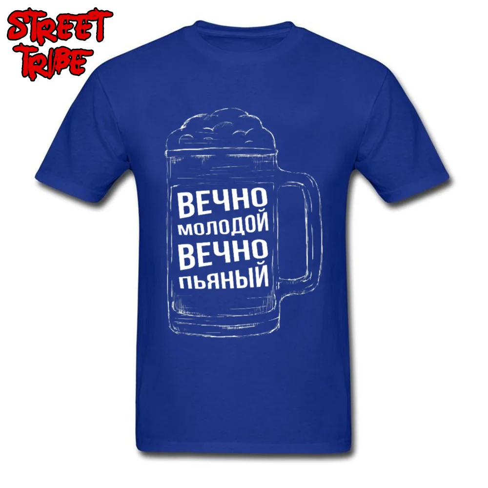 26CC213 T Shirt 2018 Fashion Short Sleeve Design 100% Cotton Round Neck Mens Tops & Tees Custom T Shirts Mother Day 26CC213 blue