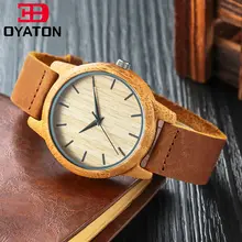 Watches Wooden Women Men Vintage Leather Quartz Wristwatch Wood Color Dress Watch Light Weight Clock New Luxury Imitation