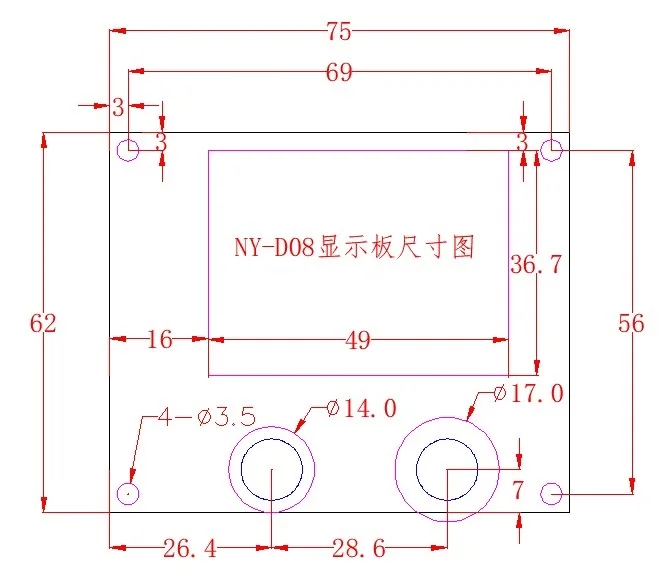 tela lcd multiponto de personalização