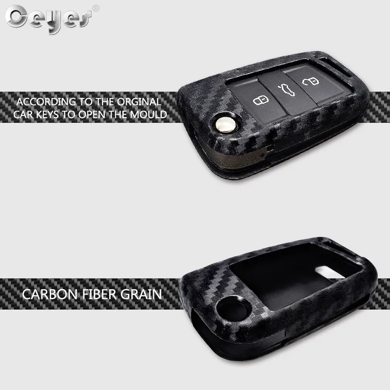 Carbon fiber key cover for SKODA (2)