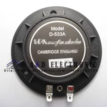 Замена диафрагмы для Wharfedale D-533A драйвер