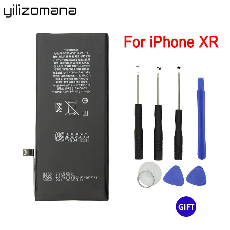 

YILIZOMANA Replacement Phone Battery for Apple iPhone XR Real Capacity 2942mAh Replacement Batteries with Free Repair Tools