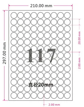 

3500Pcs/Lot 2cm 0.8inch Self Ahesive Round White Label Kraft Paper Printing Copy Sticker A4 Sheet For Laser Inkjet Printers