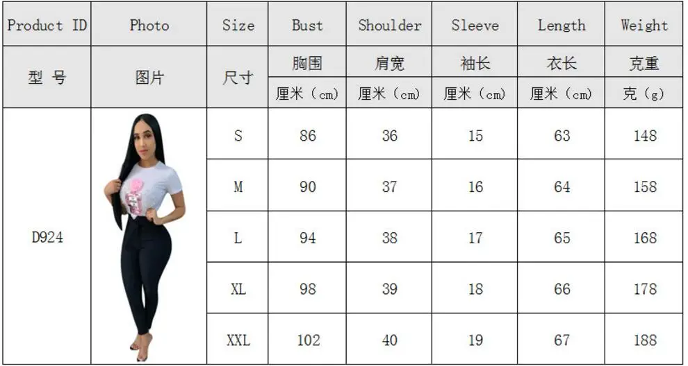 QQ20190402165038