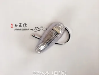 

yutong bus parts top light width light&lamp free shipping