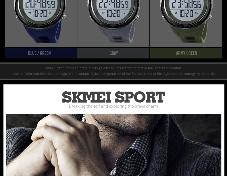 SKMEI-1310_05