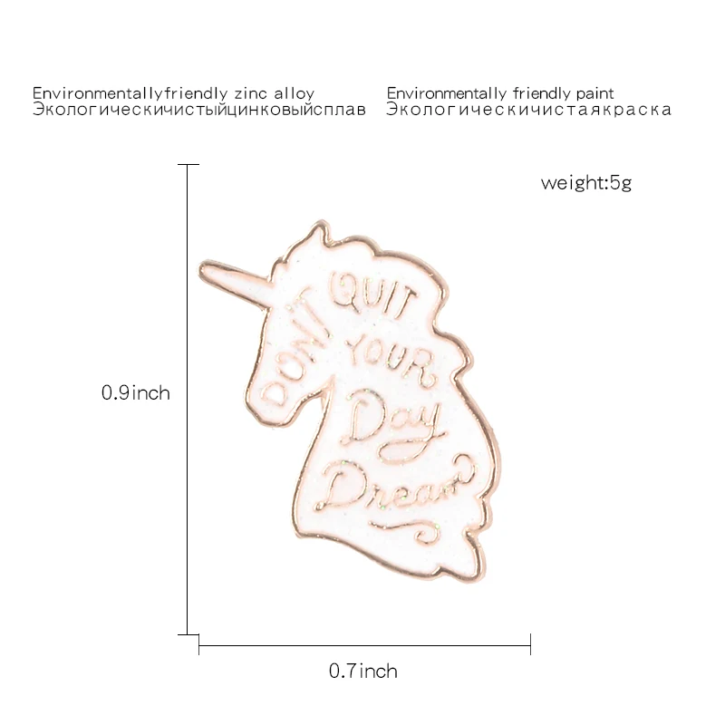 Не бросайте свой день мечты мультфильм белый розовый блеск Pegasus Единорог Альпака Fly Horse Compilation эмалевые броши, булавки для девочек