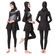 Women’s Islamic Muslim Full Cover Stitching Swimsuit
