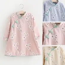 Детские для маленьких девочек Китайский Павлин платье Чонсам детей шелк cheongsam классический китайский традиционный платье для Для девочек 3-8 лет