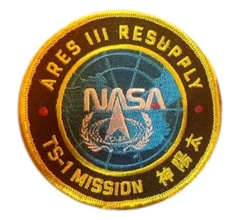 

The Martian Taiyang Shen ARES III Resupply Mission insignia patch Movie TV Series Name Tag Embroidered Emblem iron on badge