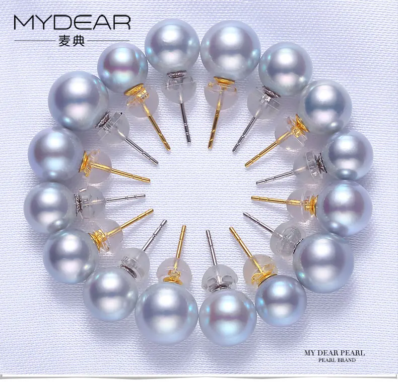 gold akoya pearls earrings jewelry 11