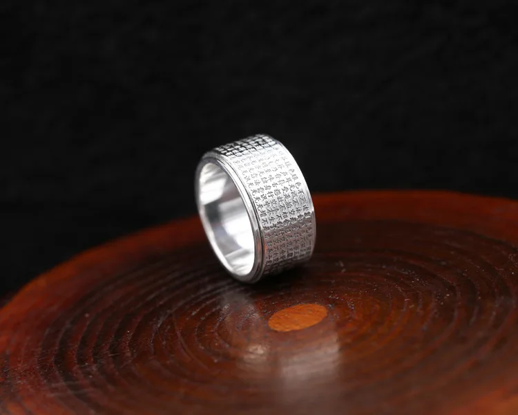 silver-ring0019e