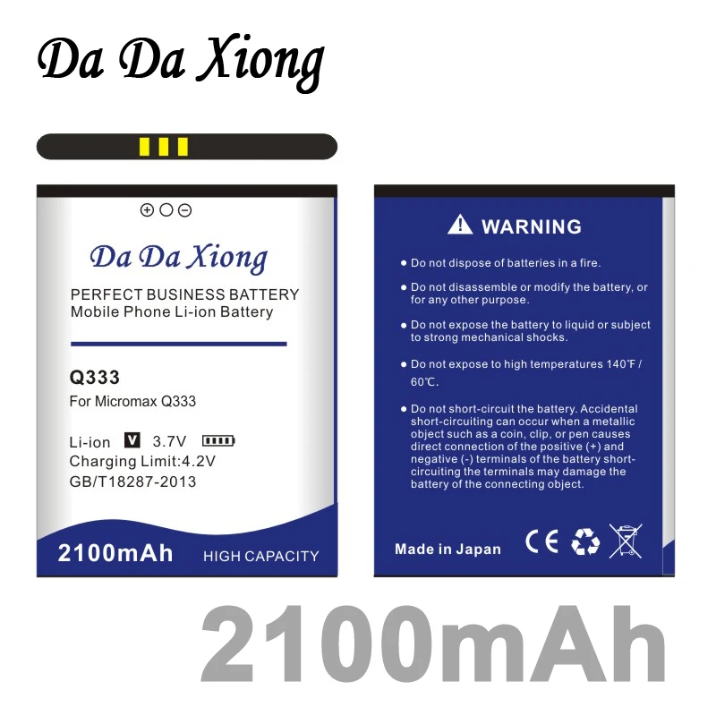 Аккумулятор Da Xiong 2100 мАч Micromax Q333 для телефона micromax Q333|battery for|battery for micromaxbatterie 2100mah |