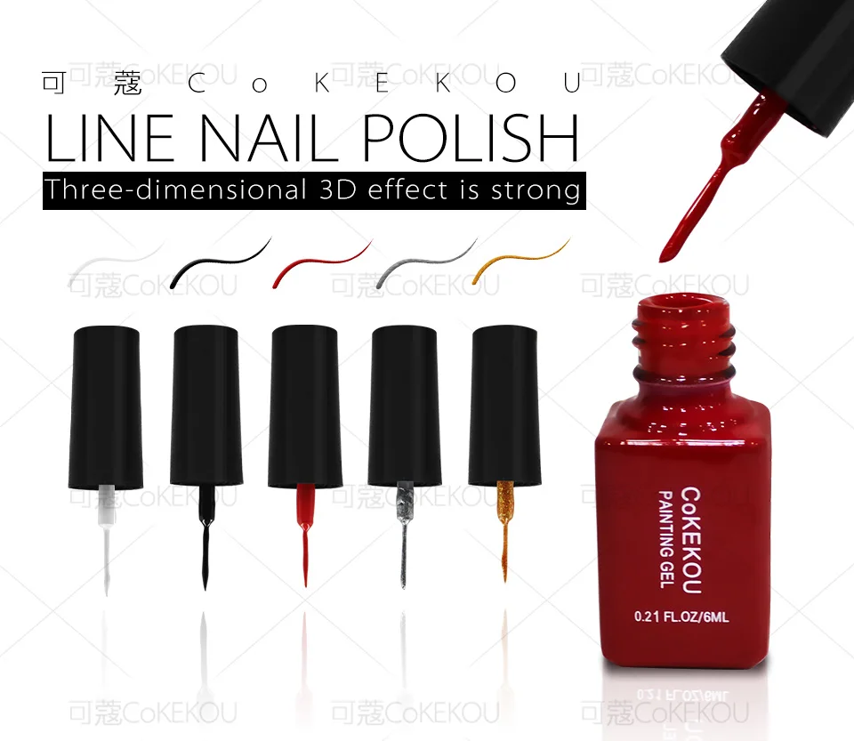 line-gel_01