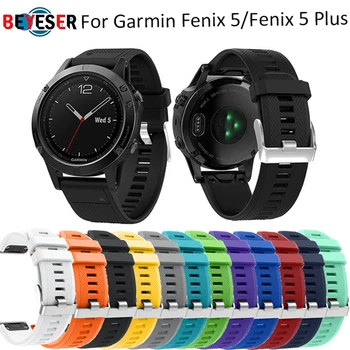 

22mm Watchband Strap for Garmin Fenix 5 Smart Watch Quick Release Silicone Easy fit Wrist Band Strap For Garmin Forerunner 935