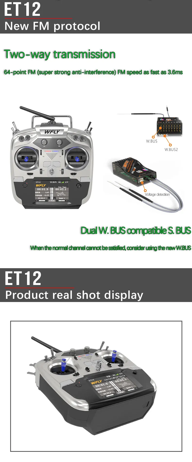 ET12_04