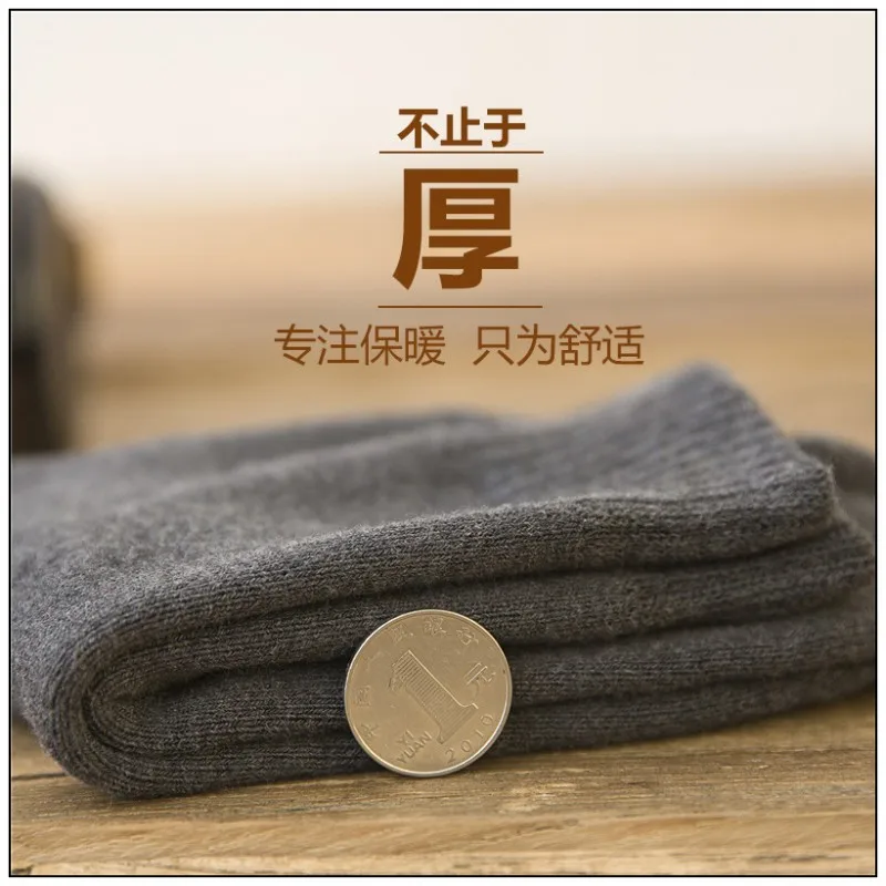 conew_1 (10)