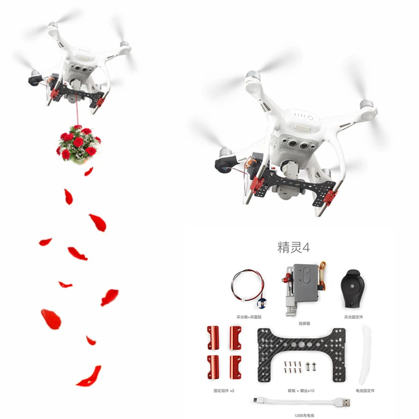 Набор для дрона DJI Phantom 4 Pro/ V2.0 обновленные аксессуары | Электроника