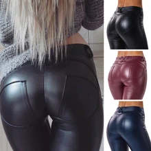 Сексуальные женские штаны из искусственной кожи, эластичные, с высокой талией, на бедрах, пуш-ап, черные сексуальные женские леггинсы, джеггинсы, повседневные обтягивающие брюки-карандаш, 3 цвета