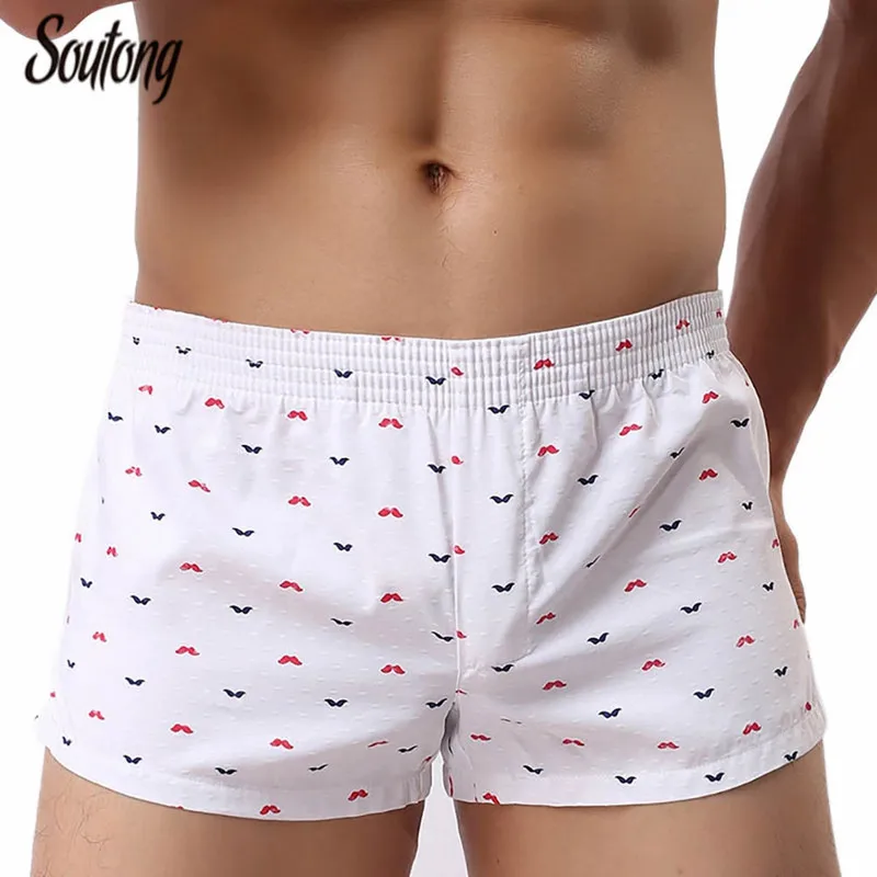 

White Men Underwear Boxer Shorts Trunks Slacks Homewear Casual Boxer Cueca Printed Men Shorts Underpants Soutong Brand