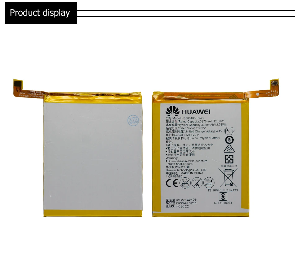 Мазь Хуа Вэй аккумулятор для телефона HB386483ECW для Huawei Honor 6X/G9 Плюс/Maimang 5/GR5 3340 мАч замена батареи