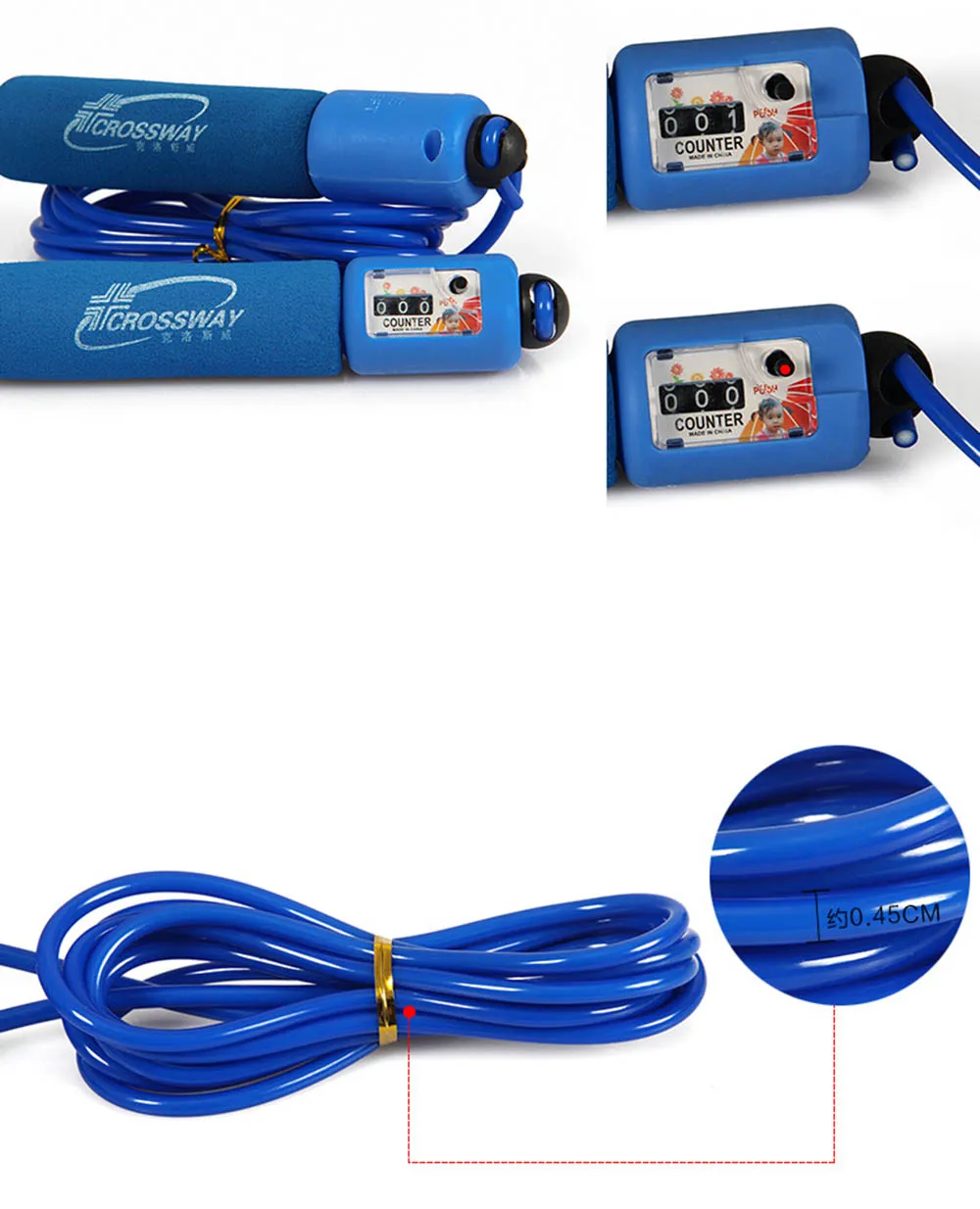 jumping rope 06