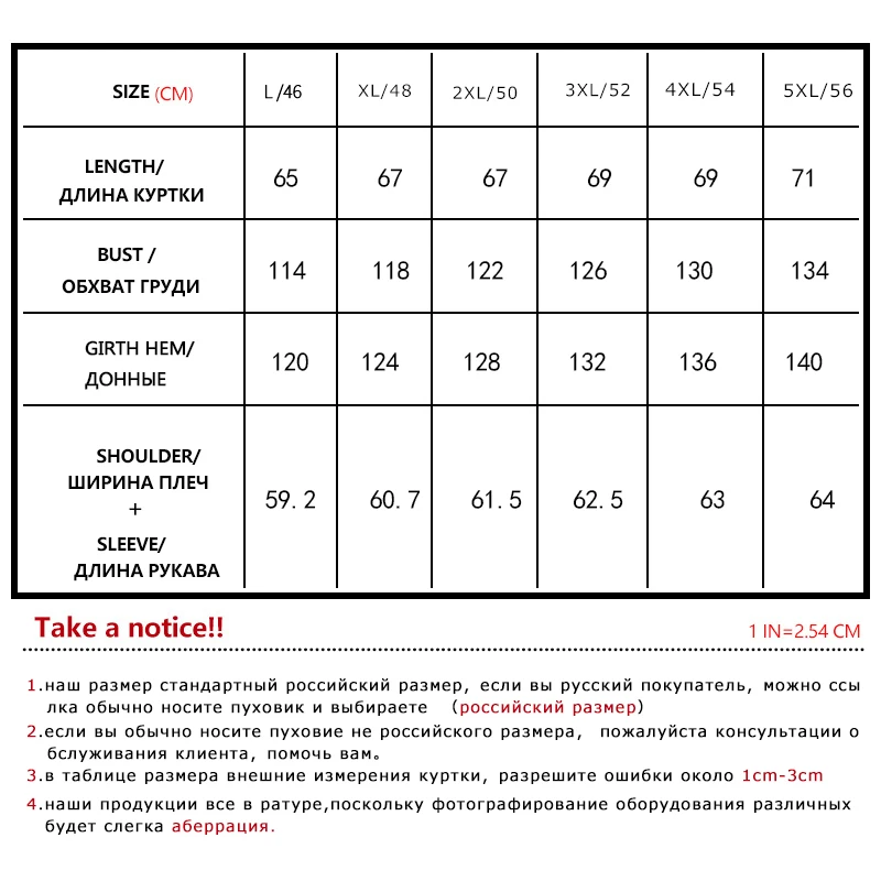 Женское пальто Теплый зимний куртка Реальный кролик меховой воротник / рукав Съемная ветровка плюс жирная куртка SnowClassic