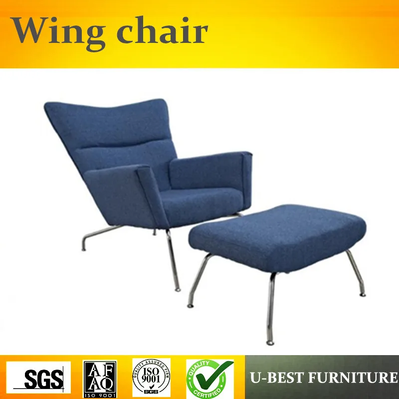 

U-BEST Designed Leisure Single Cafe Chair Arm chair wing chair,Modern Reclining Wing Chair/ Fabric Covered