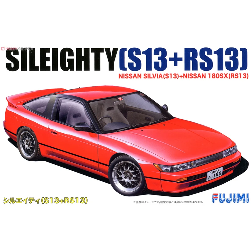 

Fujimi 03893# ID-96 1/24 Scale Model Sport Car Kit Sileighty (Silvia S13+180SX RS13) plastic model kit