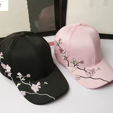 Новая модная женская Повседневная Бейсболка для взрослых с цветочной вышивкой
