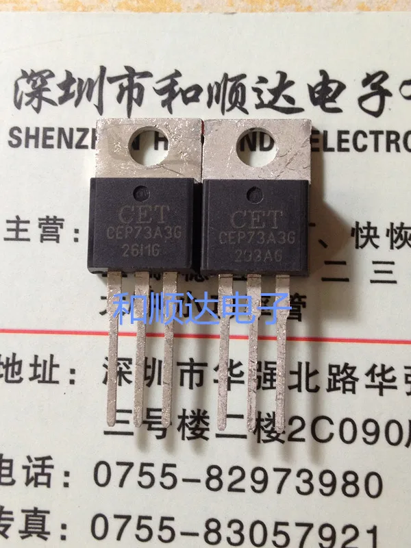 5 шт./CEP73A3G MT3245 AP9972GP FEP16DTD TO 220|Регуляторы напряж./стабилизаторы| |