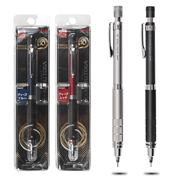 UNI M5 1017 Kuru Toga Mechanical Pencil 0.5 mm Japanin Mechanical Pencils from Office & School
