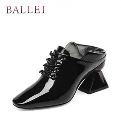 BALLEI/классические женские модные туфли-лодочки, винтажные туфли из лакированной кожи в стиле ретро с квадратным носком на толстом каблуке