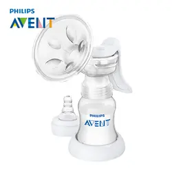 AVENT 120 мл ручной кормление грудью насос оригинальный ручной, для грудного молока BPA бесплатно силиконовые с бутылкой соски функция груди