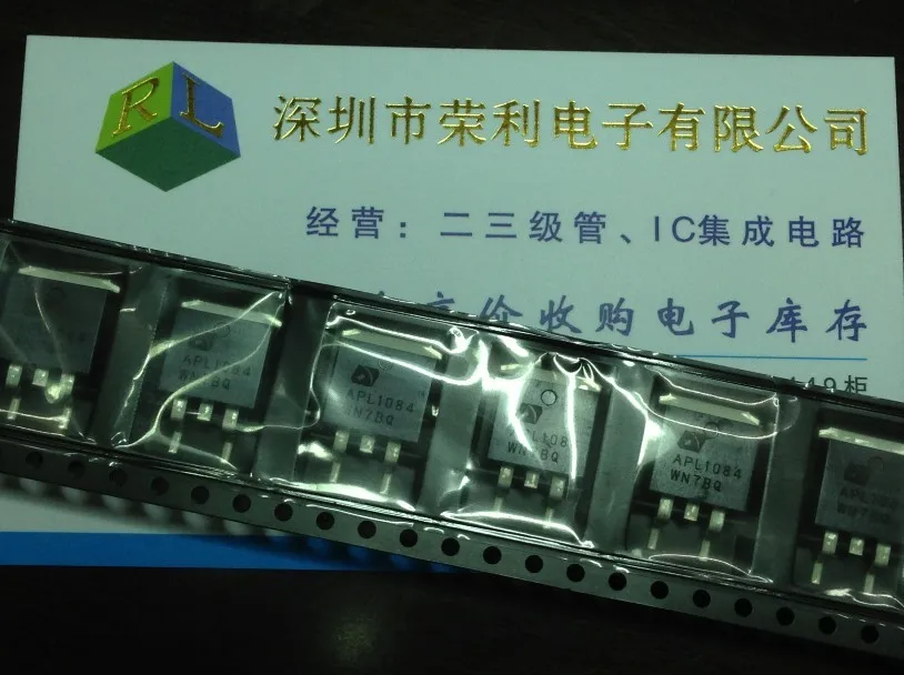 APL1084 APL1084GC TO263 2 50PCS adjustable voltage regulator new ...