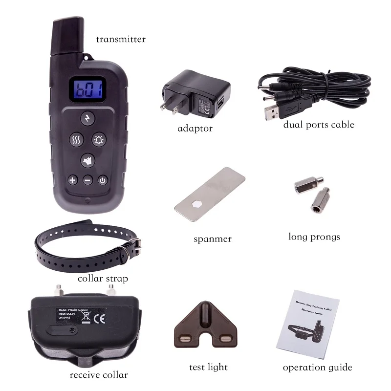 600M dog collar (5)