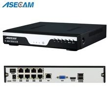 ASECAM 4CH 8CH Full HD 1080 P 48 в реального PoE NVR все-в-одном Сетевой Видео Регистраторы для ip-камеры с питанием по PoE IP камера Onvif P2P XMeye CCTV Системы