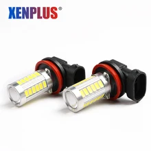 Xenplus 1 шт. H11 H8 H9 светодиодный фонарь лампа, автомобильное освещение 33SMD 5730 светодиодный фары дальнего света лампы Супер яркий 850lm 6000 K DRL источник света DC