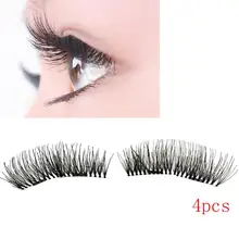 LIDDY ультратонкий 0,2 мм магнитный ненастоящий ресницы для глаз 3D Многоразовые Накладные магнитные накладные ресницы 2AU16