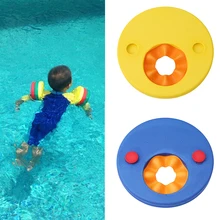 1PC EVA Floating Sleeve Floating Board Buoyancy Children Swimming EVA Foam Arm Ring