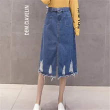 Новые женские летние повседневные синие джинсовые юбки Saia Femininas с карманами Модная Джинсовая юбка с высокими уличными карманами Vogue style