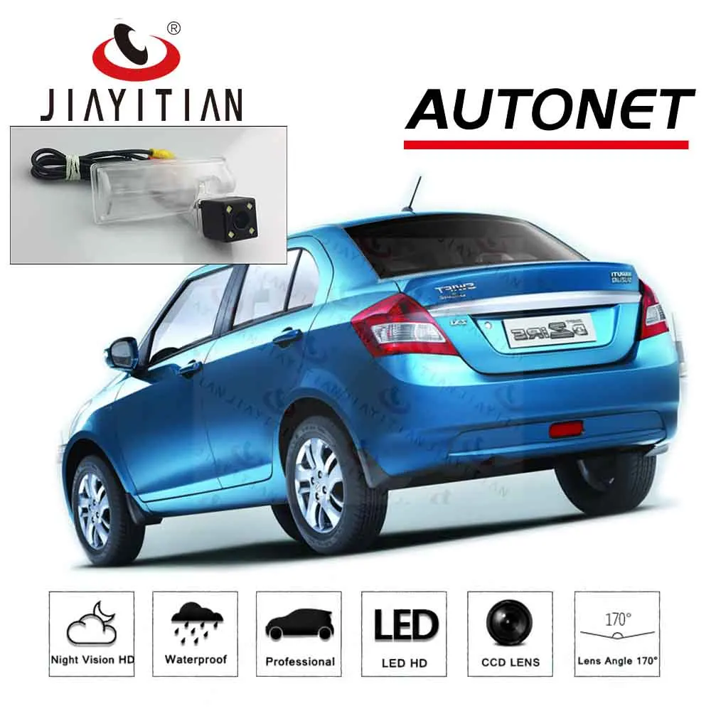 Задняя камера JiaYiTian для Maruti Suzuki Swift DZire 2012 ~ 2019 2015 CCD заднего вида ночного