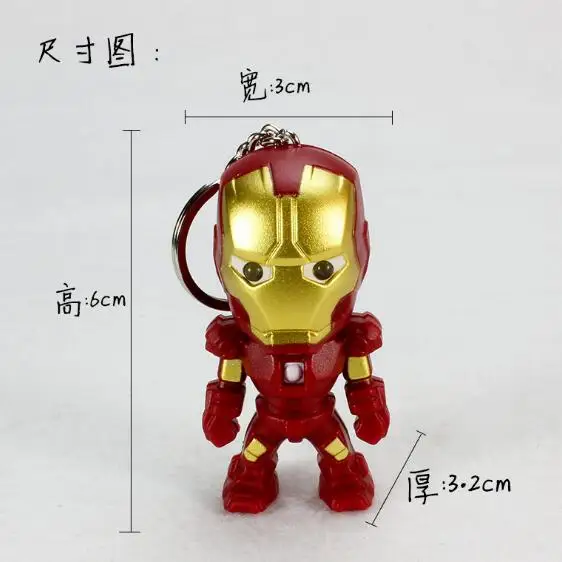 QQ20180511174821