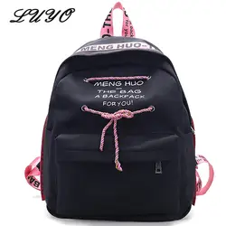 LUYO Мода Письмо для женщин рюкзак школьный рюкзак для девочек веревка школьный рюкзак для ноутбука Женский Путешествия Bagpack повседневное