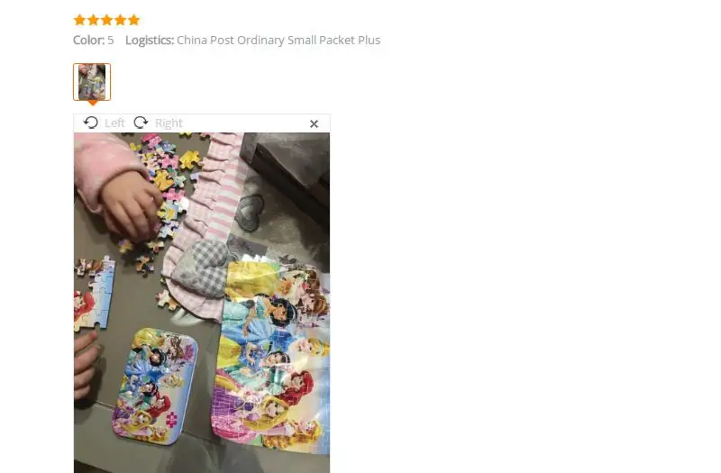 QQ20190429210931